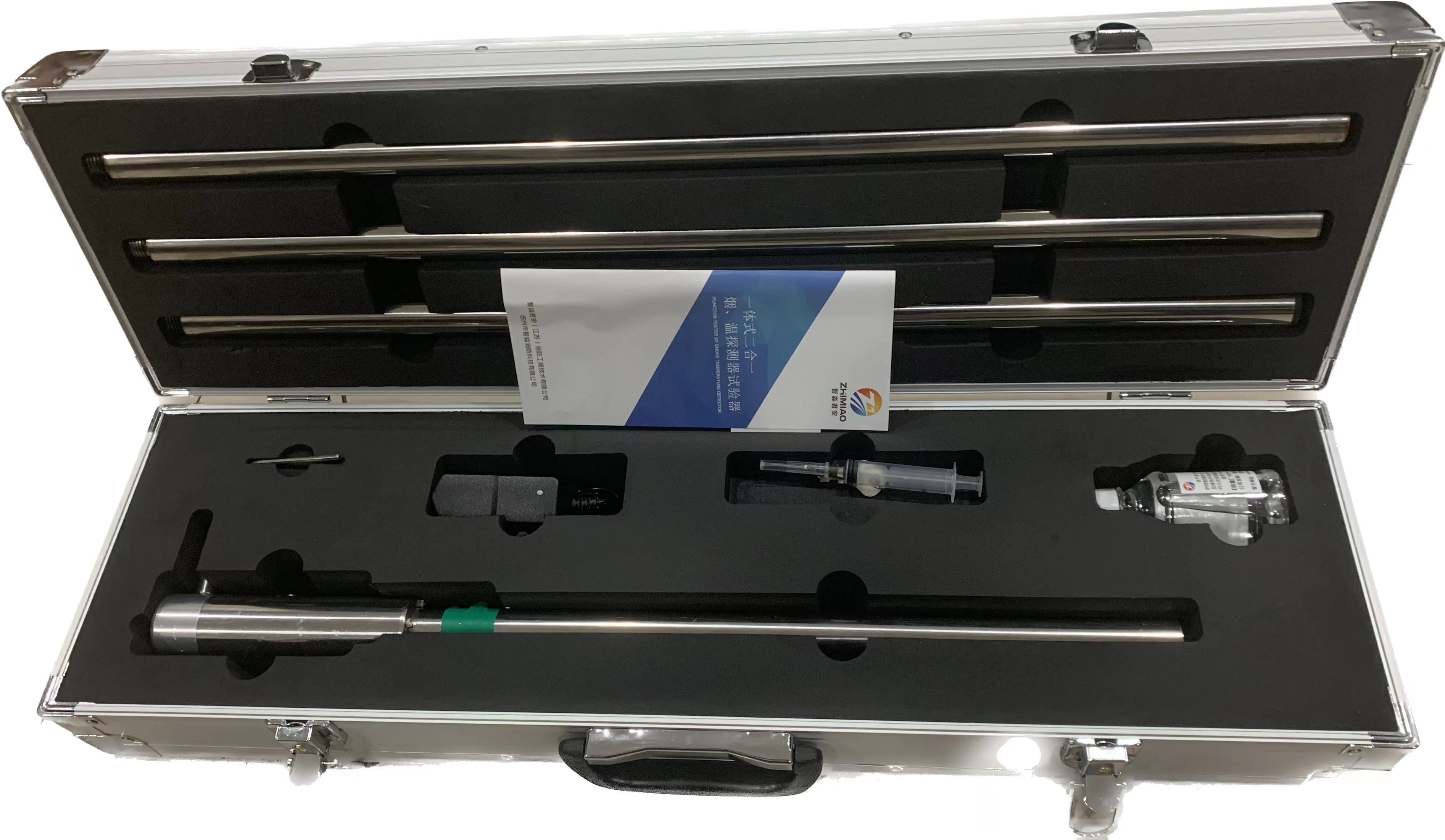 多功能煙溫火災探測器試驗器(ZM-YW) 多功能煙溫火災探測器試驗器(ZM-YW)